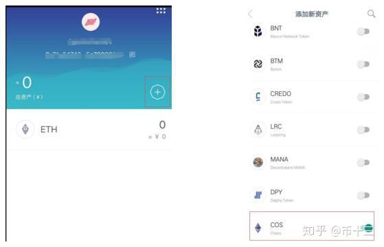imtoken钱包官方版下载教程-imtoken钱包下载安卓最新版本