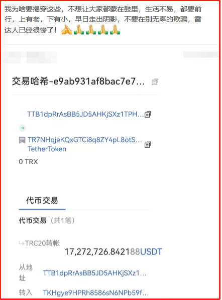 usdt的钱包地址-usdt钱包地址怎么生成