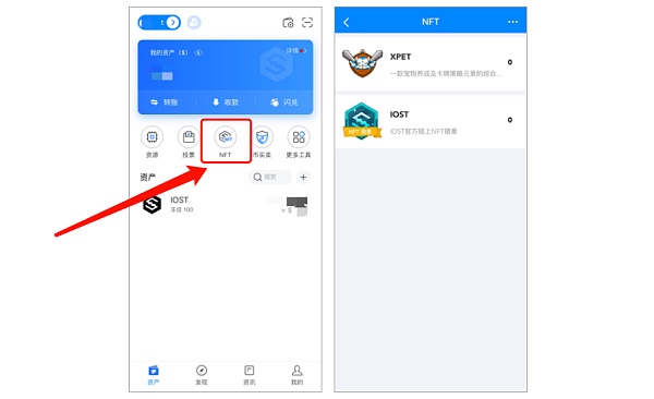 tokenpocket最新消息-tokenpocketdownload
