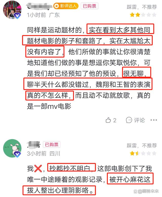 tokenpocket正规吗-tokenpocket能赚钱吗