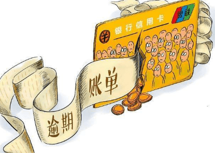 小狐分期客服电话是多少-2020小狐分期下款10000