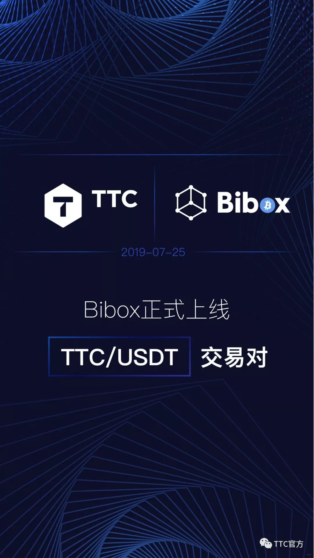 usdt交易平台都有哪些的简单介绍
