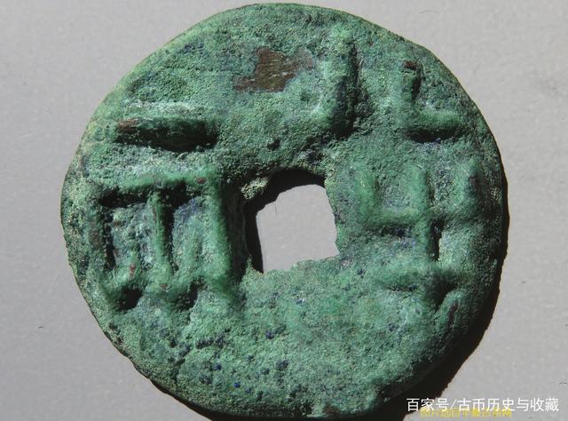中国古代法定货币是什么意思-中国古代法定货币是什么意思呀