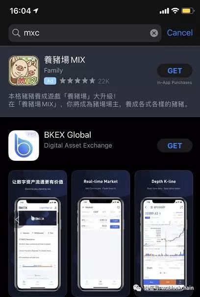 抹茶交易所-抹茶交易所app下载官网地址