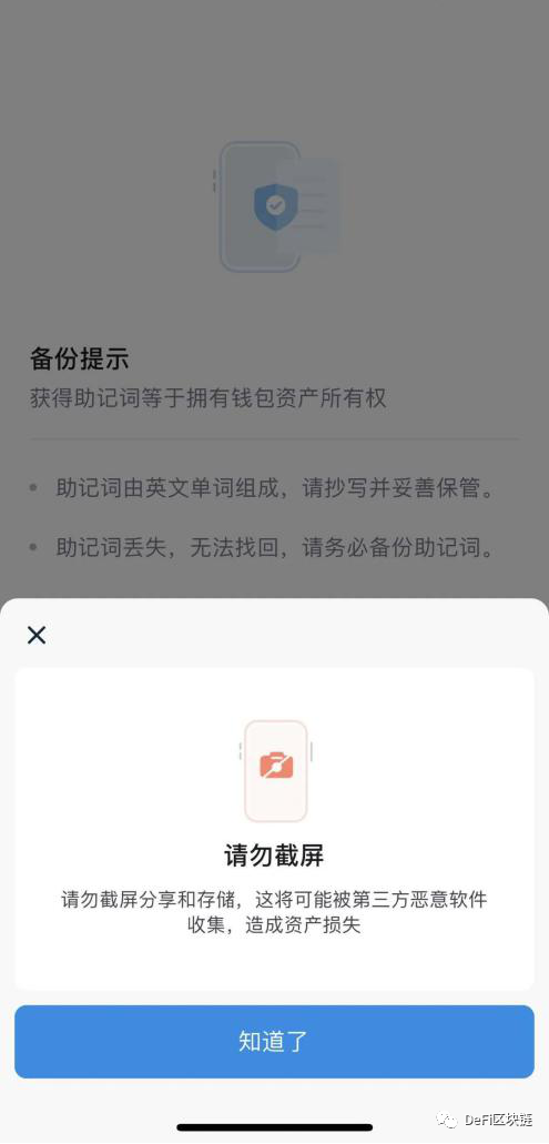 imtoken怎么用-imtoken怎么用usdt兑换ETH