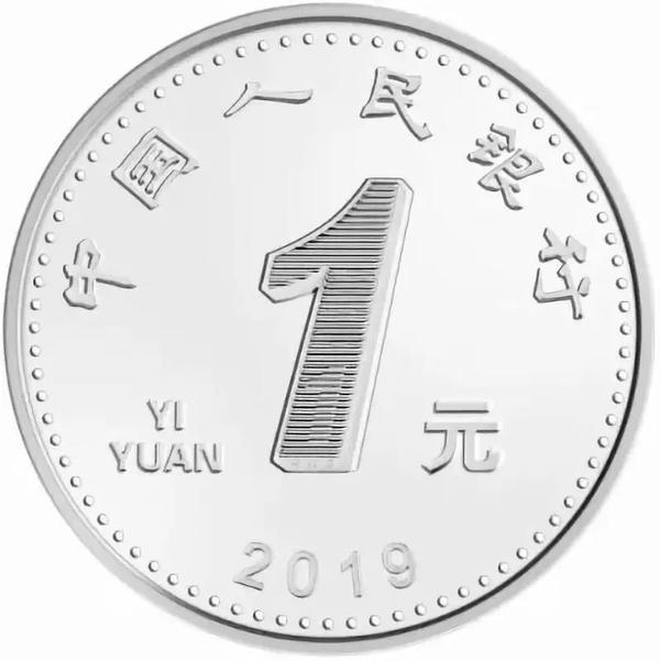 人民币一千元图片-1000元现金图片