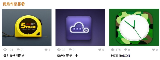 u币是什么-u币是什么币种