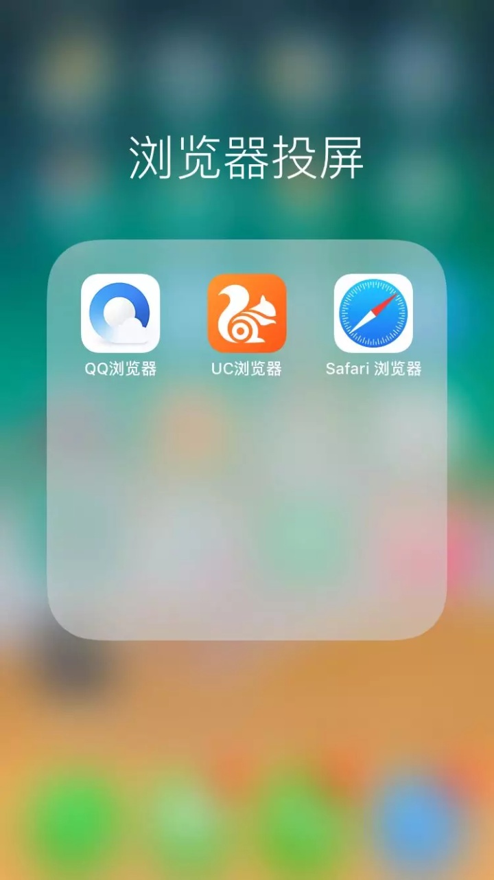 为什么男生不删除UC浏览器-为什么男人不会删除交往过的女朋友