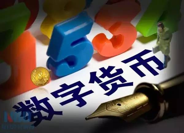法定货币的定义-法定货币是货币吗