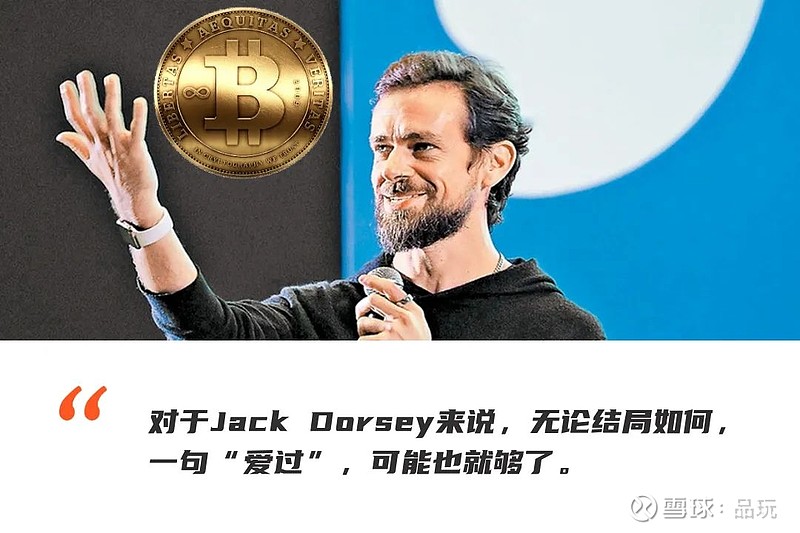 比特币创始人中国-比特币创始人中国是谁