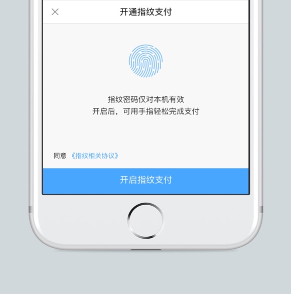 壹钱包app下载安装-平安壹钱包app下载安装