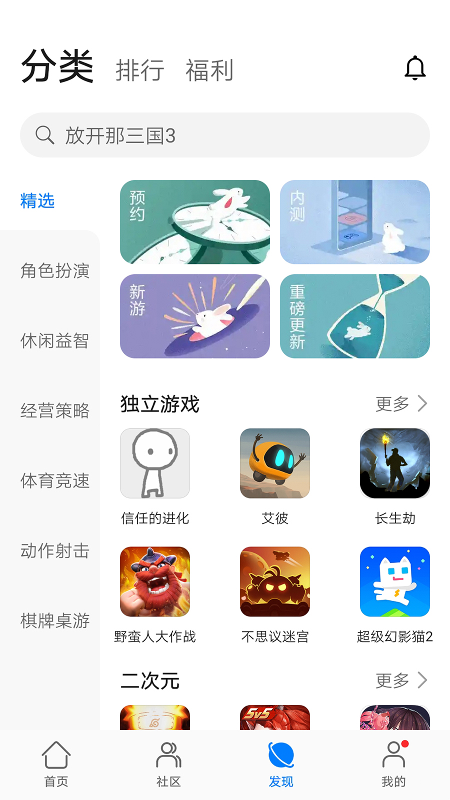包含metamask官方下载华为的词条