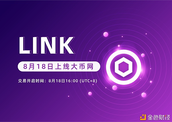 usdt网站-usdt交易平台网站