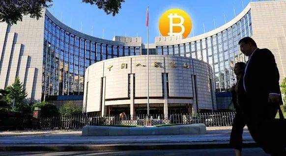 央行正式推出数字货币-央行数字货币 即将发行
