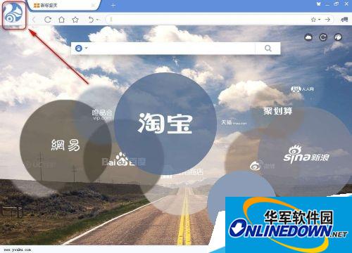 Uc浏览器搜索不到网页-uc浏览器搜索无法打开网页
