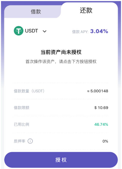 imtoken怎么提现到交易所-imtoken钱包怎么提到交易所