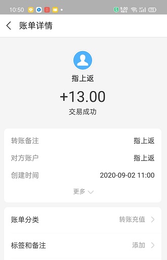 购宝钱包安全吗会不会被冻结-购宝钱包安全吗会不会被冻结呢