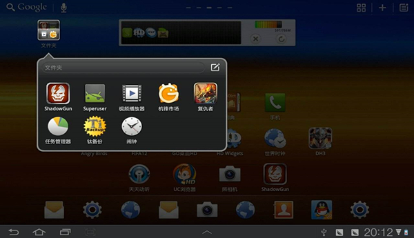 android(go下载安装官方免费下载-android download安卓下载