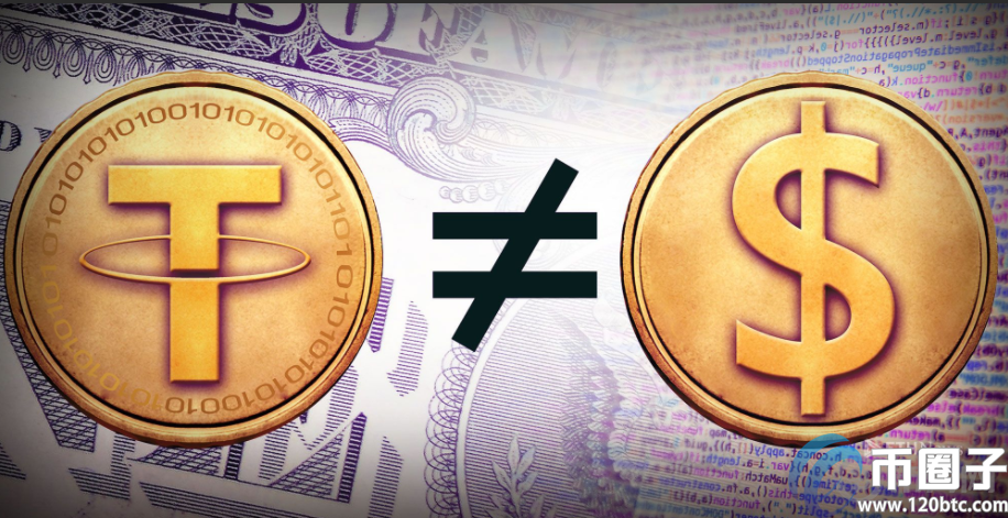 usdt?-usdt浏览器区块链查询