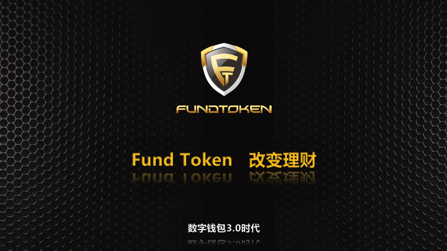 toptoken钱包下载-toptoken钱包下载ios