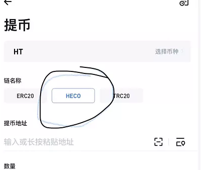 toptoken钱包下载-toptoken钱包下载ios
