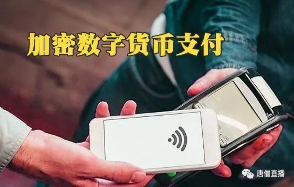 辅币通常为无限法偿货币-人民币主币无限法偿的含义