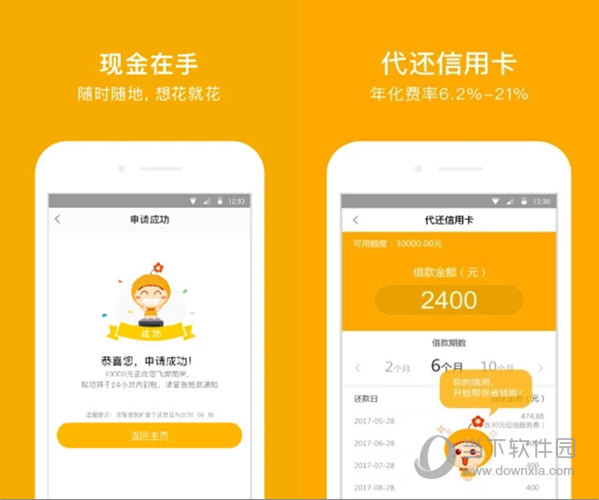 小狐钱包官方下载app最新版本安装-小狐钱包官方下载app最新版本安装不了