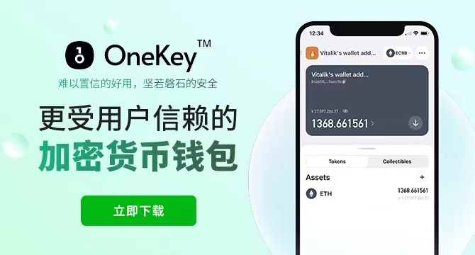 tp钱包能交易吗-tp钱包可以转哪些币