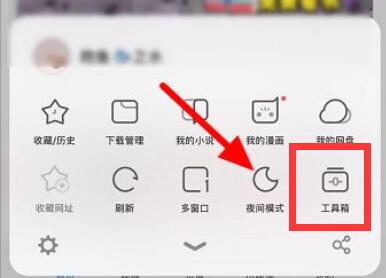 怎么在uc上看颜色视频-免费b站在线观看人数在哪