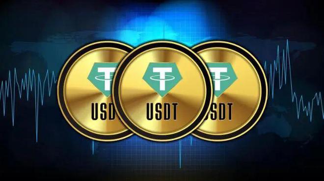 usdt转账-usdt转账能查到对方身份吗