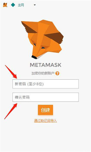 小狐狸钱包最新版本是什么意思-小狐狸钱包最新版本是什么意思啊