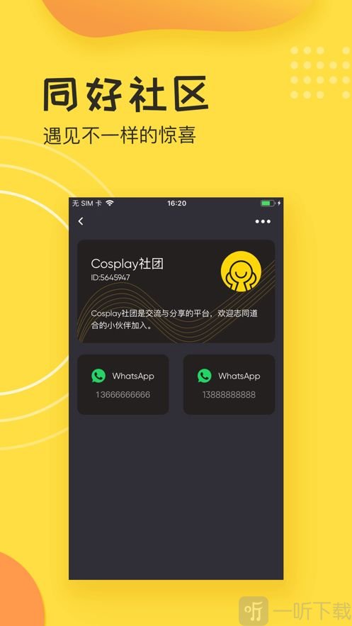 tp钱包dapp门罗币-tp钱包price impact too high