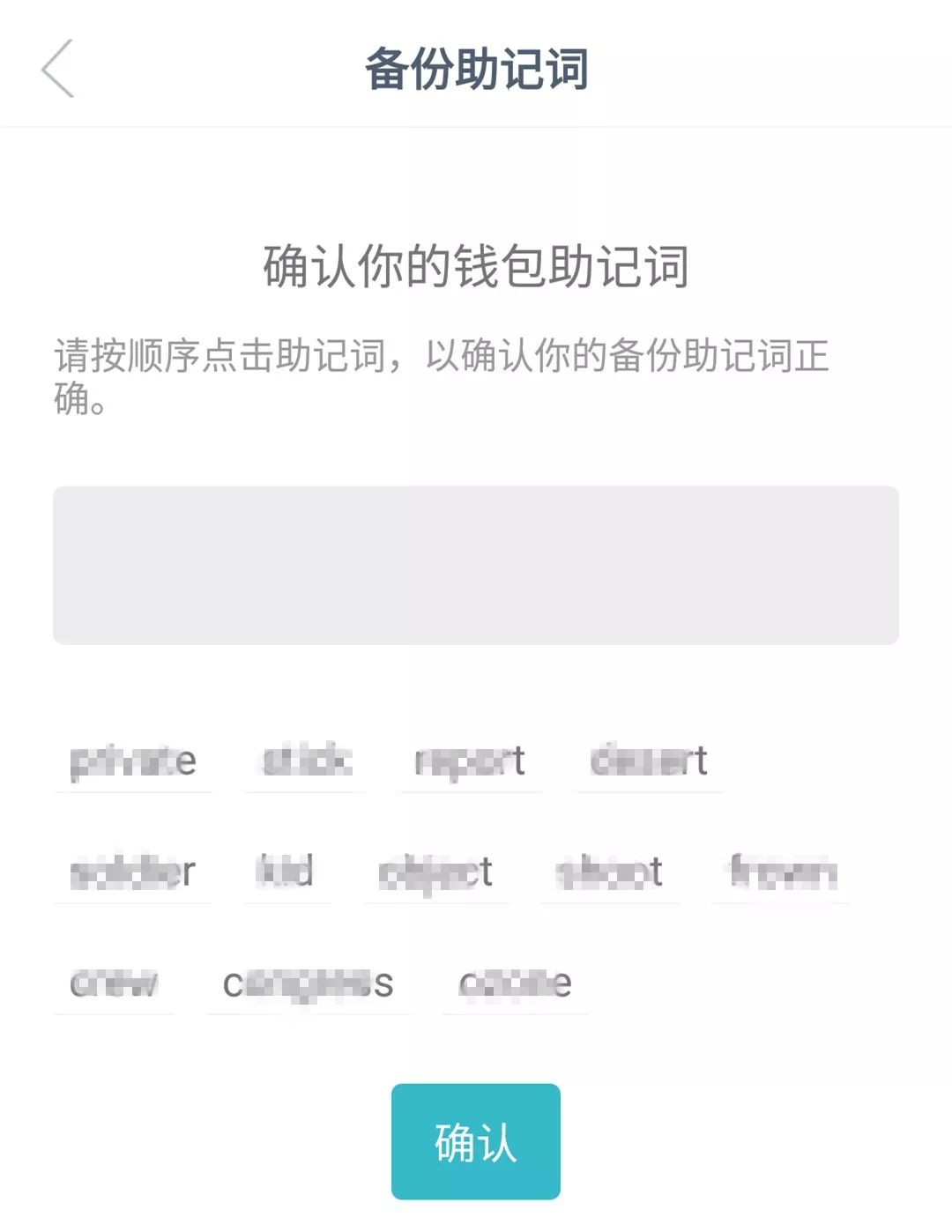 imtoken官网下载链接-imtoken官网下载 tokenim