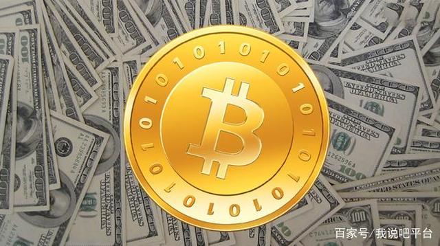 比特币最新价格一颗-比特币多少钱一枚最新价格
