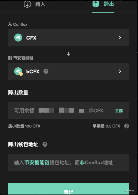 小狐狸钱包bsc网络-小狐狸钱包支持bsc网络吗