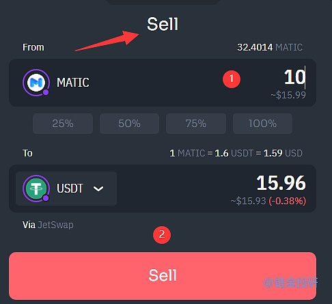usdt交易工具-正规usdt交易平台官网