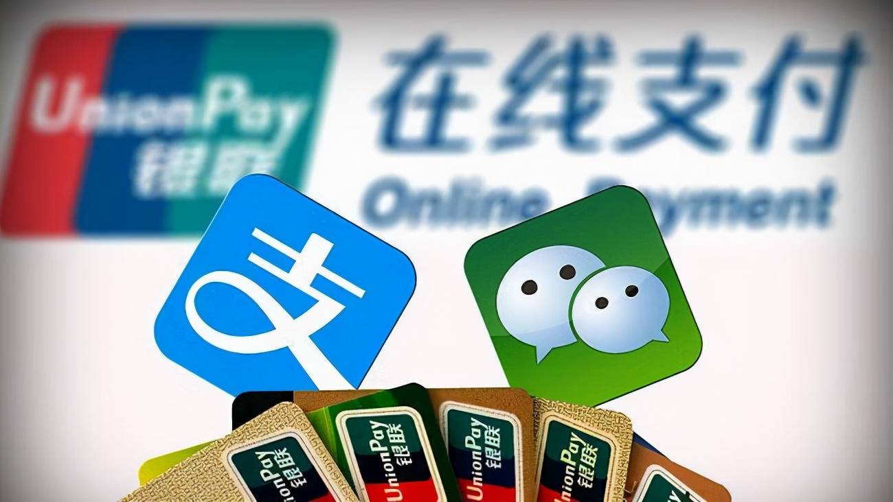 电子货币有几种类型-电子货币有几种类型?各有什么特点