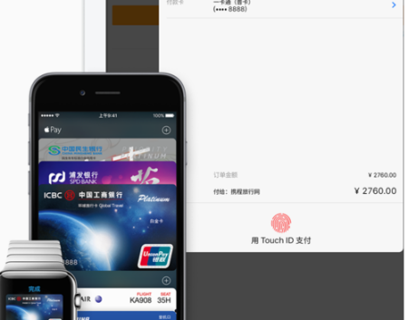 tpwallet钱包下载-tp钱包testflight