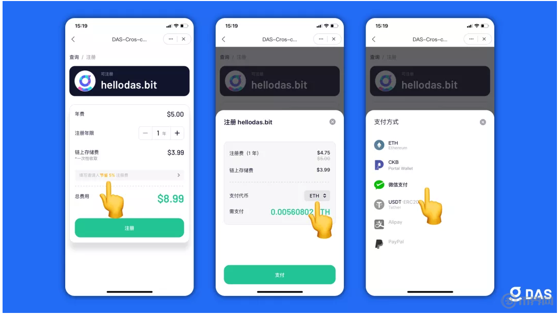 tpwallet钱包下载-tp钱包testflight