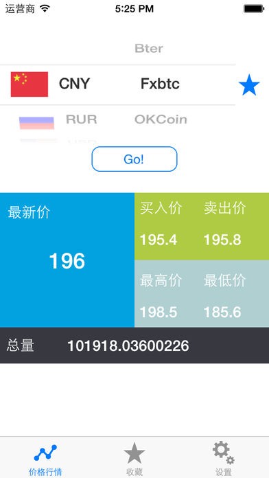狗狗币挖矿app官方下载-狗狗币挖矿android应用