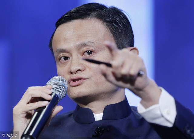 马云购买200亿比特币现在怎样-马云购买200亿比特币现在怎样了呢