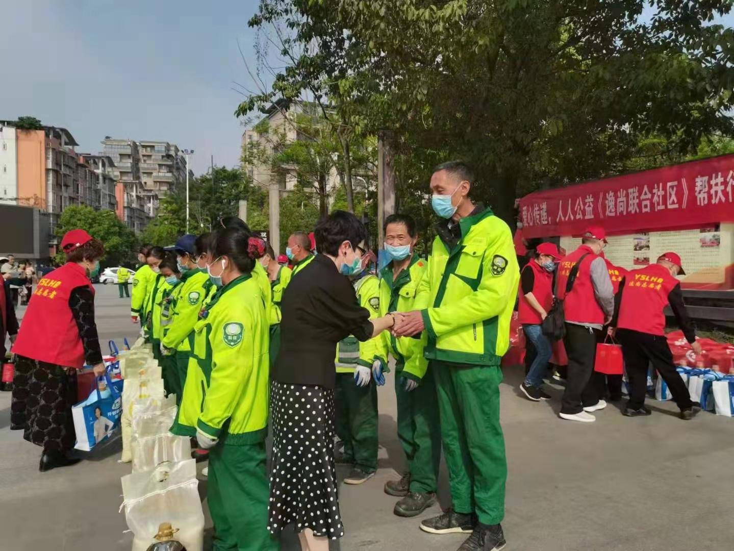 逸尚联合社区钱从哪来的简单介绍