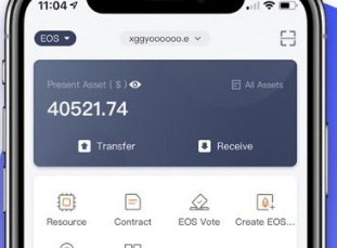 tp钱包下载app安卓版-tp钱包price impact too high