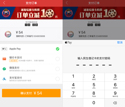 okpay钱包支付平台下载-okpay钱包支付平台下载苹果