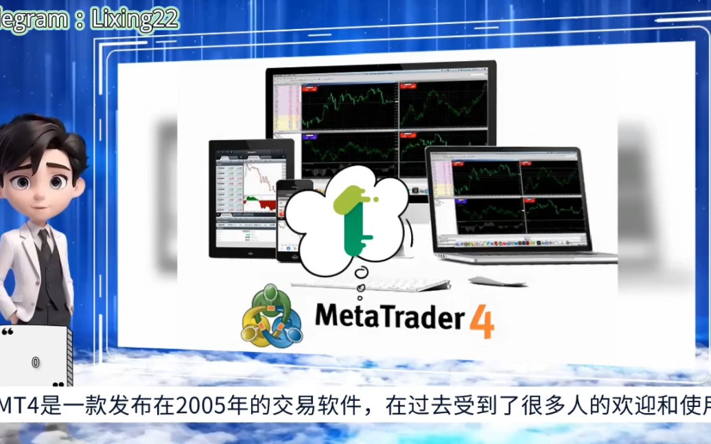 metatrader5平台合法吗-metatrader5平台合法安全吗