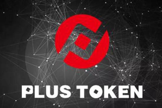 token钱包骗局-token钱包怎么玩