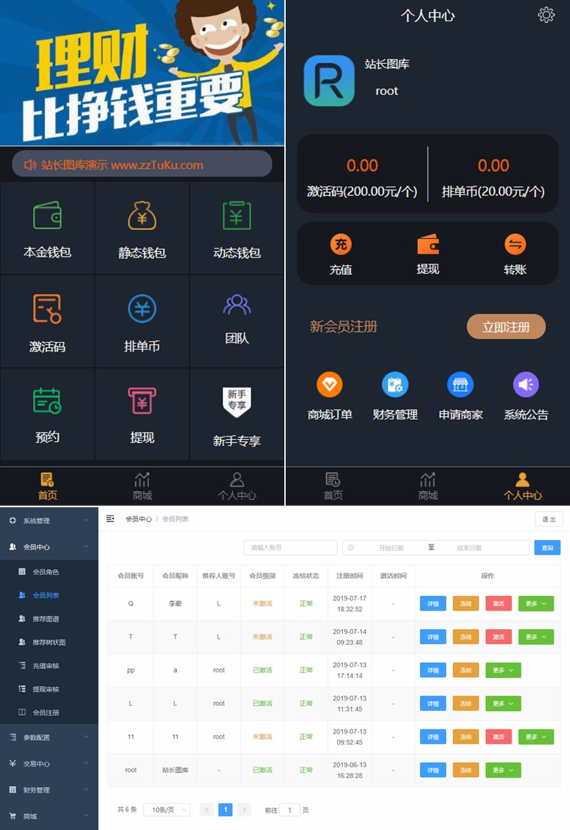 usdt贴吧-usdtdoge