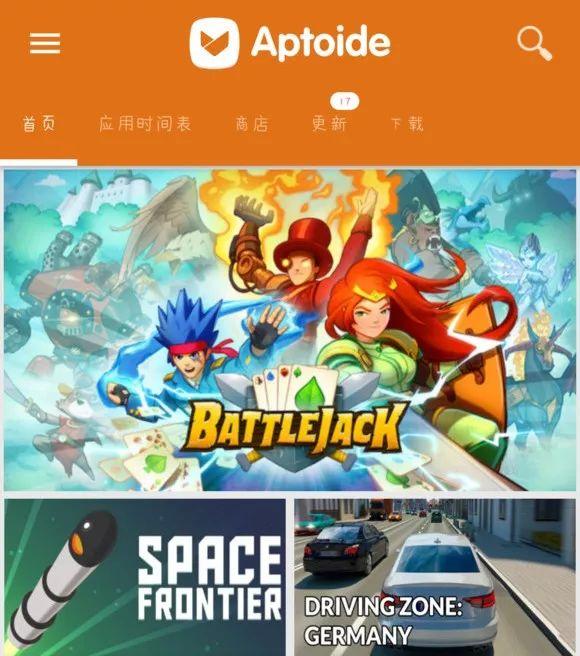 aptoide应用商店最新版官网下载-aptoide apkdownload