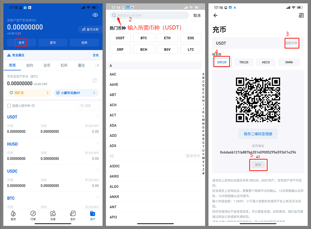 imtoken钱包好用吗-imtoken钱包安全吗?