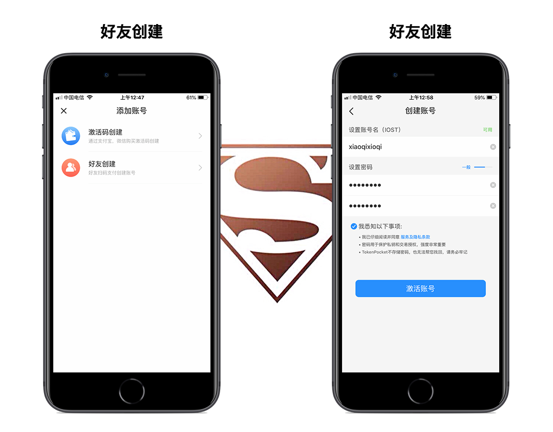tokenpocket有什么用-tokenpocket token